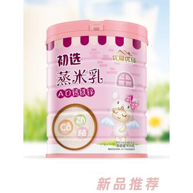 江西立丰食品有限公司