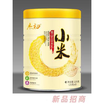 香港（巨日）健康集团股份有限公司