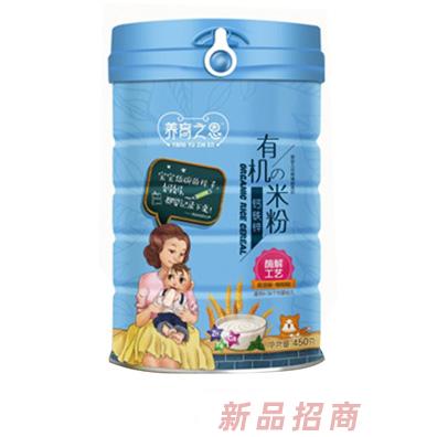 养育之恩钙铁锌有机米粉