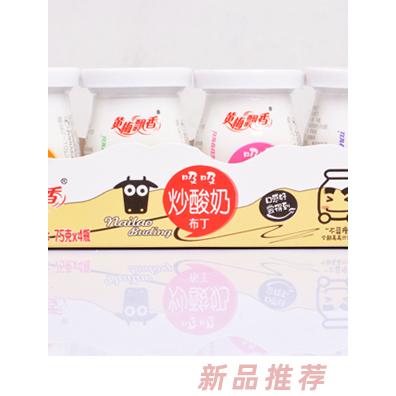 安徽香飘飘食品有限公司