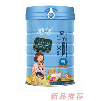 养育之恩益生菌米乳-DHA水苏糖配方