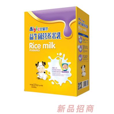 艾婴尔益生菌营养米乳盒装