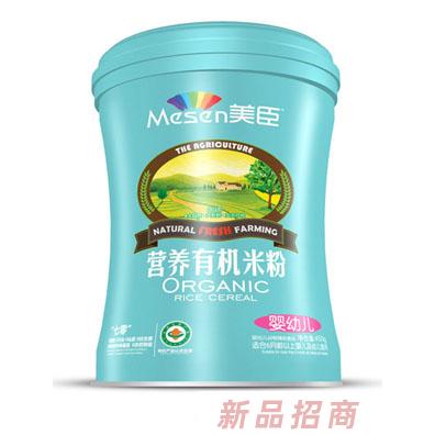 美臣婴幼儿营养有机米粉-听装