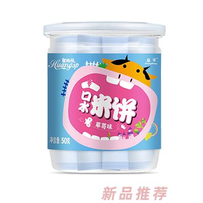 南昌皇亨食品有限公司