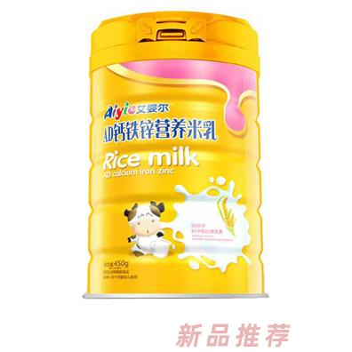 艾婴尔AD钙铁锌营养米乳