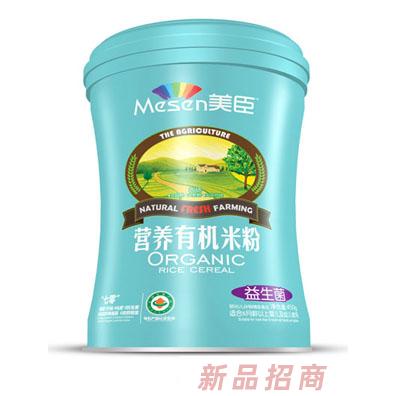 美臣营养有机米粉-益生菌听装