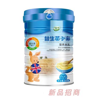 澳亨益生菌小米营养米乳罐装