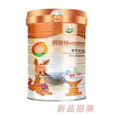 澳亨钙铁锌+CPP营养米乳罐装