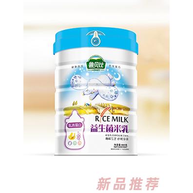 江西怡恩实业有限公司