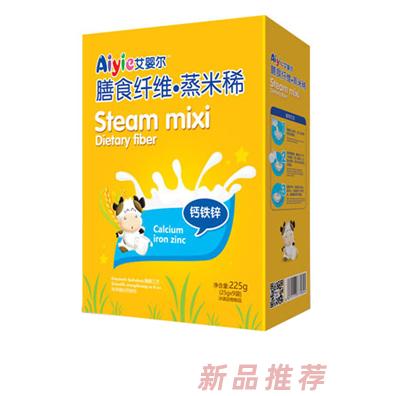 江西君康实业有限公司