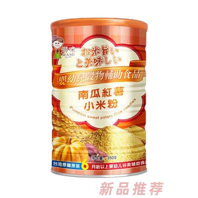厦门纽恩特食品有限公司