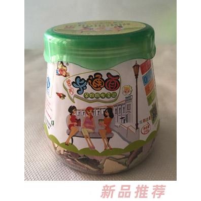 爱的日子营养卡通面孕妈妈专享包