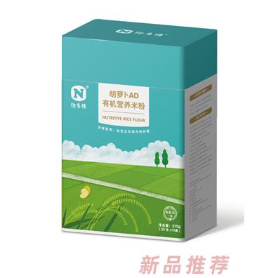 四川纯元国际贸易有限公司