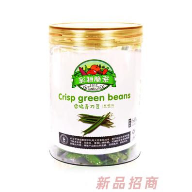 山东好娃娃食品有限公司