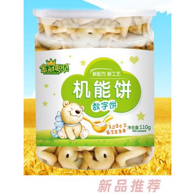 江西康脉生物科技有限公司