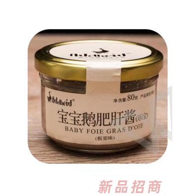 高密市雁王食品有限公司