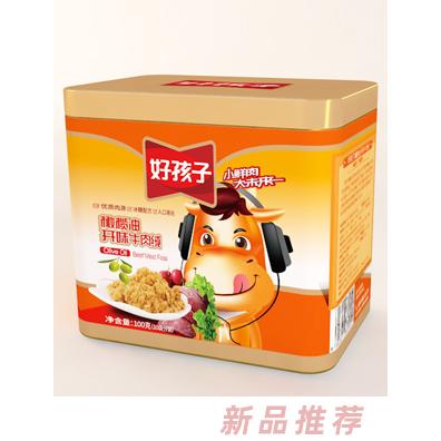 好孩子橄榄油开味牛肉绒