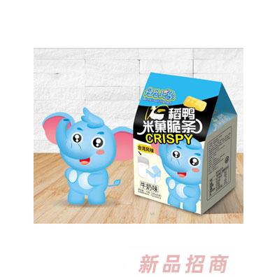 海外友邻事业部