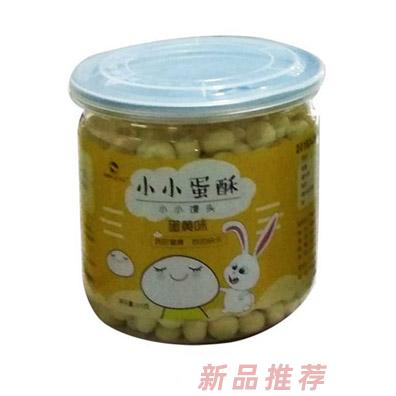 乐亦乐小小蛋酥（蛋黄味）