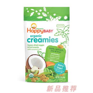 南京赛尔母婴用品有限公司