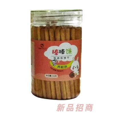 乐亦乐棒棒饼干（肉松味）
