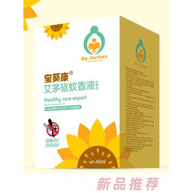 宝葵康艾茅驱蚊香液