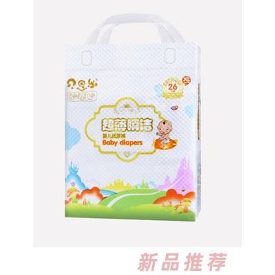贝思乐超薄瞬洁纸尿裤XL26