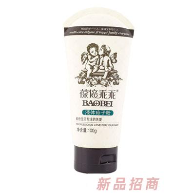 葆倍乖乖液体痱子粉