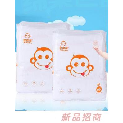皮皮猴纸尿裤M66
