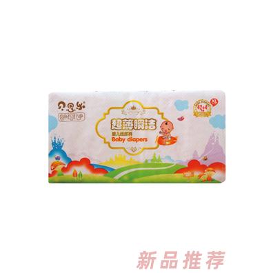 贝思乐超薄瞬洁纸尿裤XL42-4