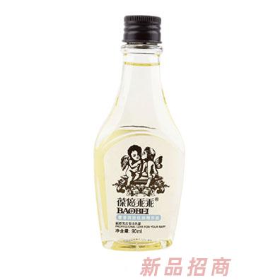 葆倍乖乖婴儿藿香润肤抚触精华油
