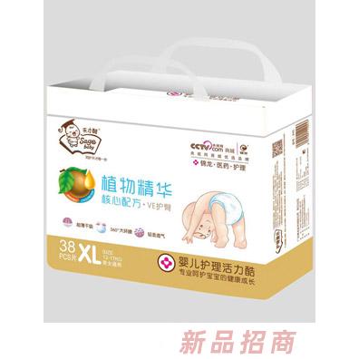 天才酷植物精华婴儿护理活力酷XL38