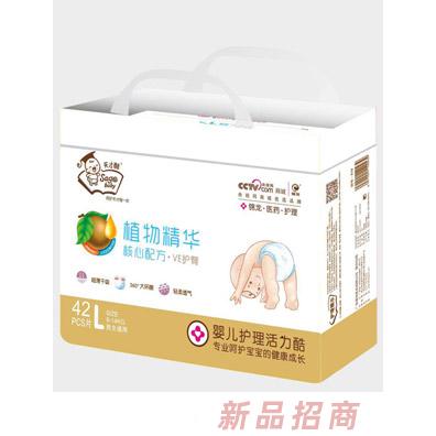 天才酷植物精华婴儿护理活力酷L42