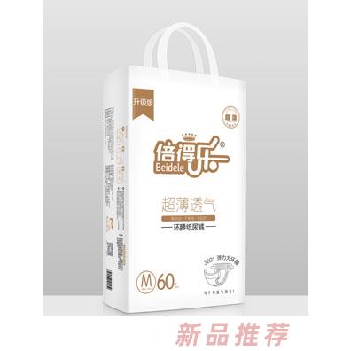 倍得乐超薄透气环腰纸尿裤M60片