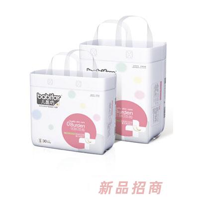 儿医坊防护型婴儿纸尿片