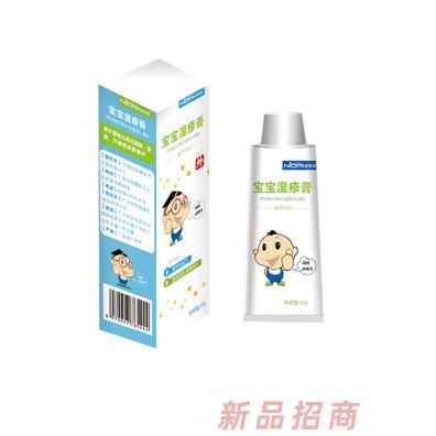 尼欧咪宝宝湿疹膏
