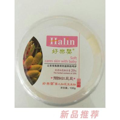 永康豫洪母婴用品有限公司