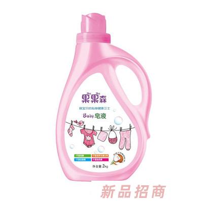 沈阳卡哇依商贸有限公司
