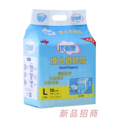 优粤康成人纸尿裤L