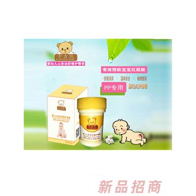 卡吉熊婴幼儿山茶油舒缓护臀膏
