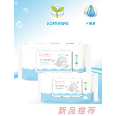 宝得初心婴儿手口湿巾