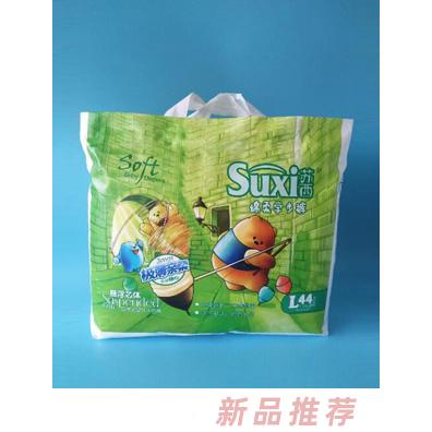 苏西拉拉裤L(44)片