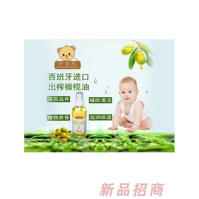 卡吉熊西班牙进口出榨橄榄油