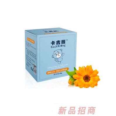 卡吉熊澳洲乳木果婴幼儿水润保湿霜40g