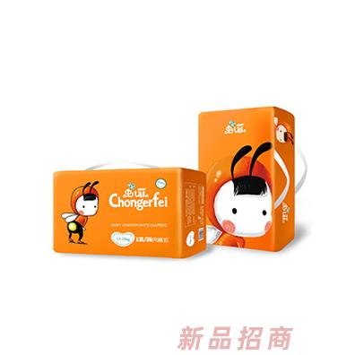 虫儿菲拉拉裤XXL