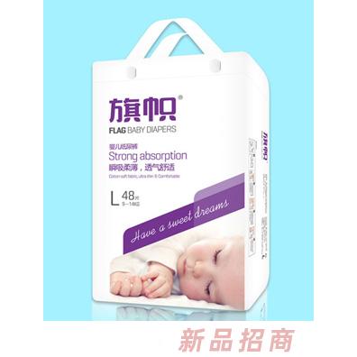 旗帜婴儿纸尿裤L48