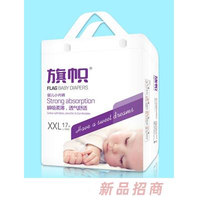 旗帜婴儿小内裤XXL17
