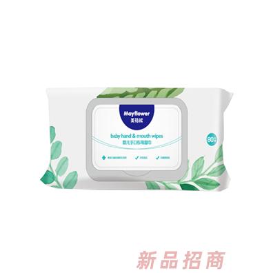 重庆市福莱尔卫生用品有限公司