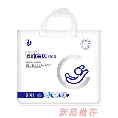 运动宝贝拉拉裤（XXL码28片）15kg以上