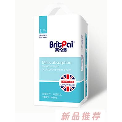 英伦派婴儿纸尿片
